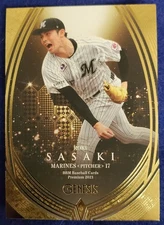 2023 BBM Genesis Baseball #038 Roki Sasaki Chiba Lotte Marines NMT-MT 