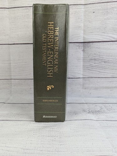 The Interlinear NIV Hebrew-English Old Testament, Hardcover, Zondervan Reference - Picture 3 of 13