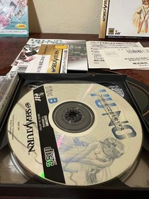 Saturn Girl Who Chants Love at Bound tWorld YUNO199Game Japan Z2