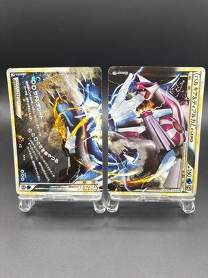 Palkia & Dialga LEGEND 072/080 073/080 1st ED L3 2010 Pokemon Card Japanese Ver
