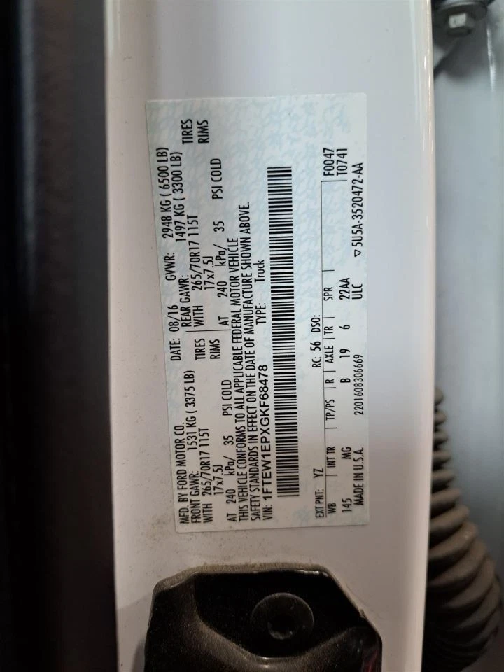 Brake Master Cylinder 2016 F150 Sku#4252179 - Image 2 of 4