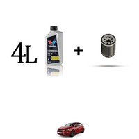 Set ÖLfilter Und 4L FüR Opel Astra K 1.0 77Kw Von 2015