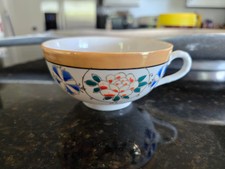 Vintage Beautiful Floral Tea Cup