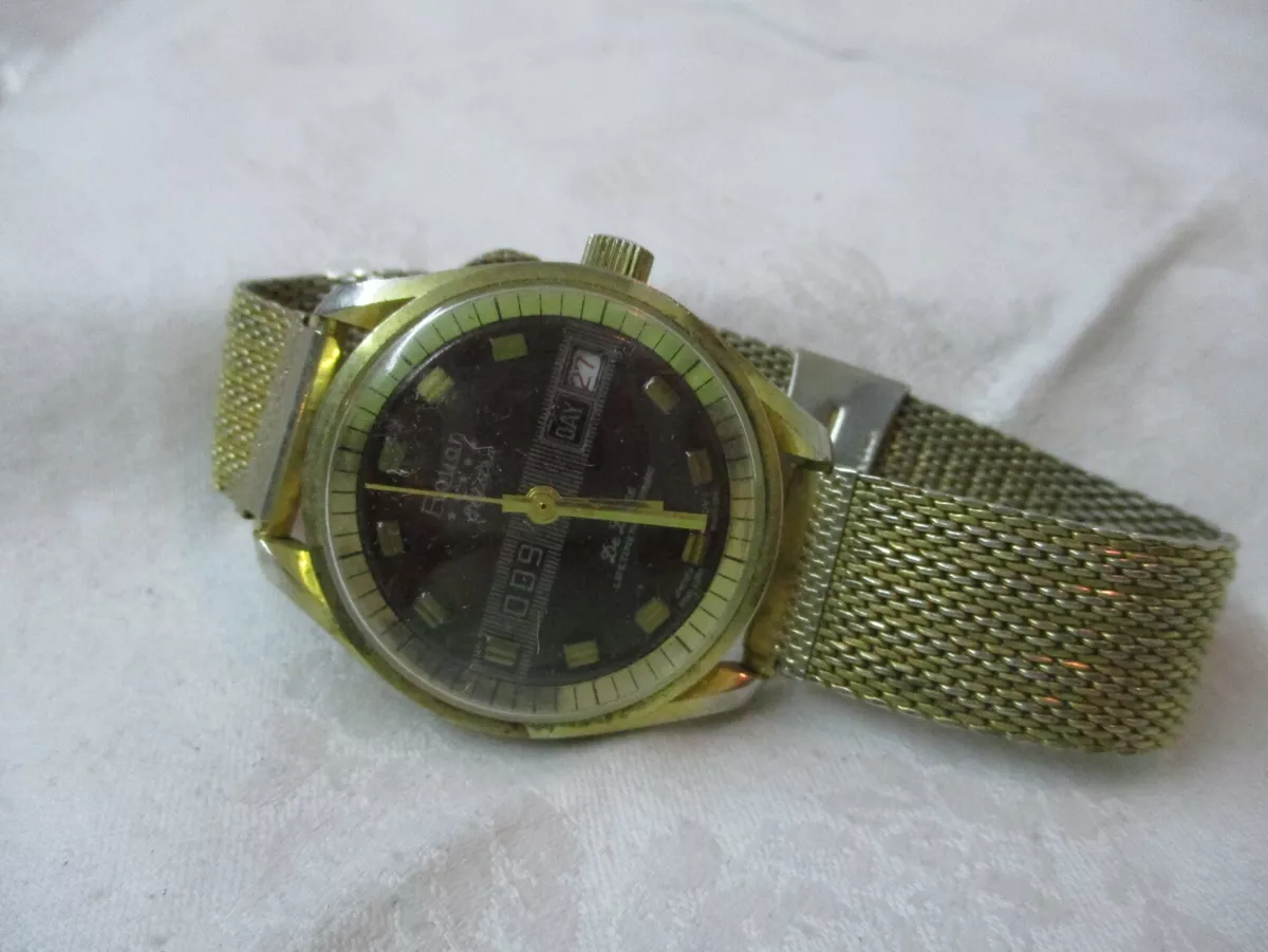 Vintage Rouan Electra De Luxe Wrist Watch parts or repair AR