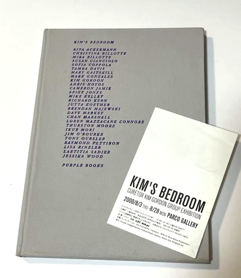 Kim Gordon Kim's Bedroom Book & CD sonic youth record book With
