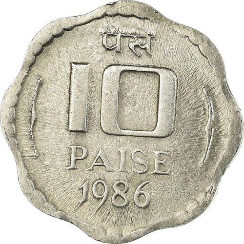 India | 10 Paise Coin | Ashoka lion | Km:39 | 1983 - 1993 - Picture 7 of 12