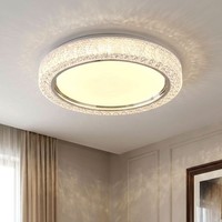 Deckenlampe Deckenleuchte Wohnzimmerlampe Led Kristallleuchte Weiß Opal D 40 Cm