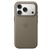 Funktionsgewebe Case Mit Magsafe Apple Iphone 18 Pro - Taupe