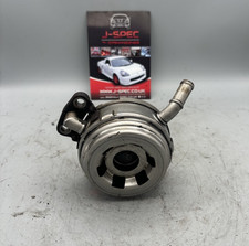 Toyota MR2 MK2 SW20 Turbo Rev 1 ~ 2 1989 - 1993 Oil Cooler 15700-88380