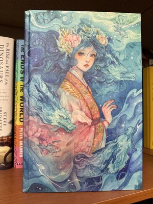 Fairyloot A Forgery of Fate by Elizabeth Lim- Signed with STUNNING Cover Art
