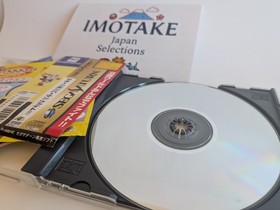 Saturn Bomberman Fight!! Saturn Japan Import COMPLETE with Spine Card OBI