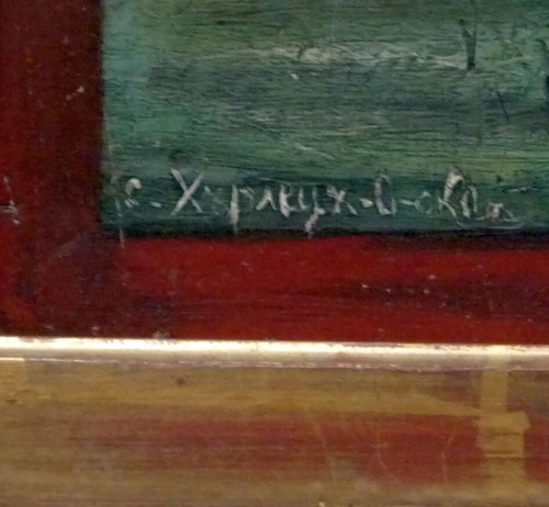 Russische Dorfansicht auf Holz, 1912, G.Zekowa, Rahmen Blattvergoldung - Bild 4 von 12