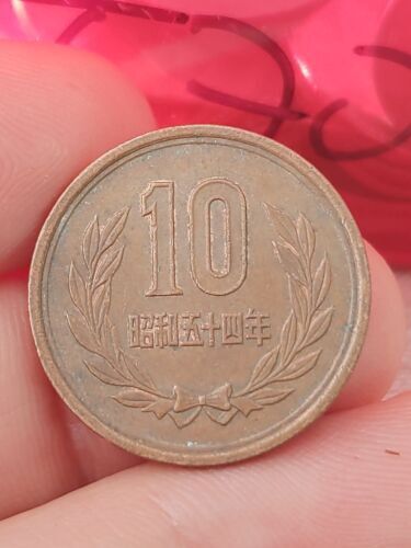 COIN / JAPAN / 10 YEN unknown year Kayihan coins T70 | eBay