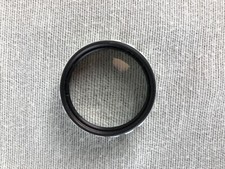 Vorsatz Schutz Linse, Blaufilter für Carl Zeiss Jena GSZ oder Askania GSZ