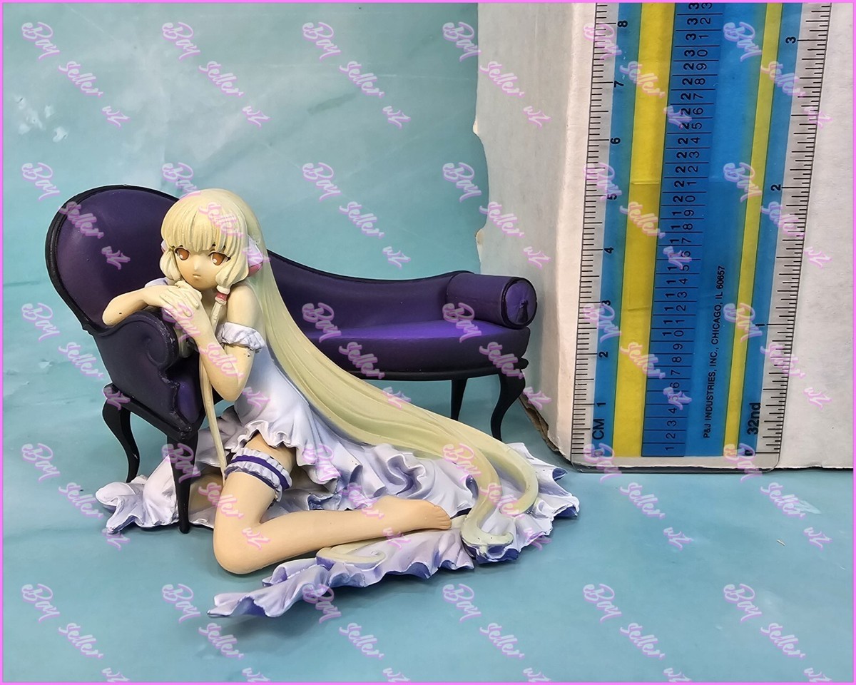 Chii With Sofa Figure Japanese CLAMP Vol 7 Elda Manga Limited