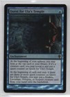 Lightly Played (Excellent) Worldwake Trading Card Games