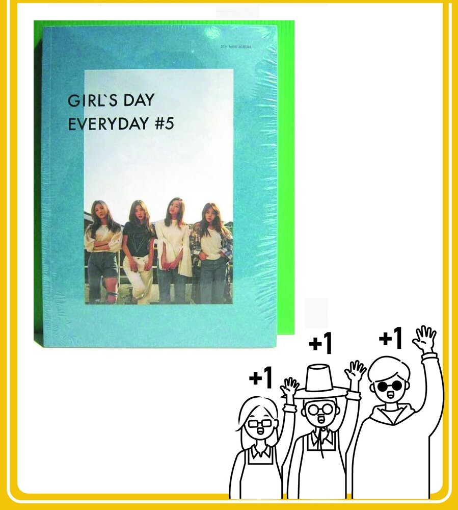 K-POP・アジア Girl's Day Every Day CD Girl's Day Official CD Everyday #5 Sealed 5th Mini Album Basses