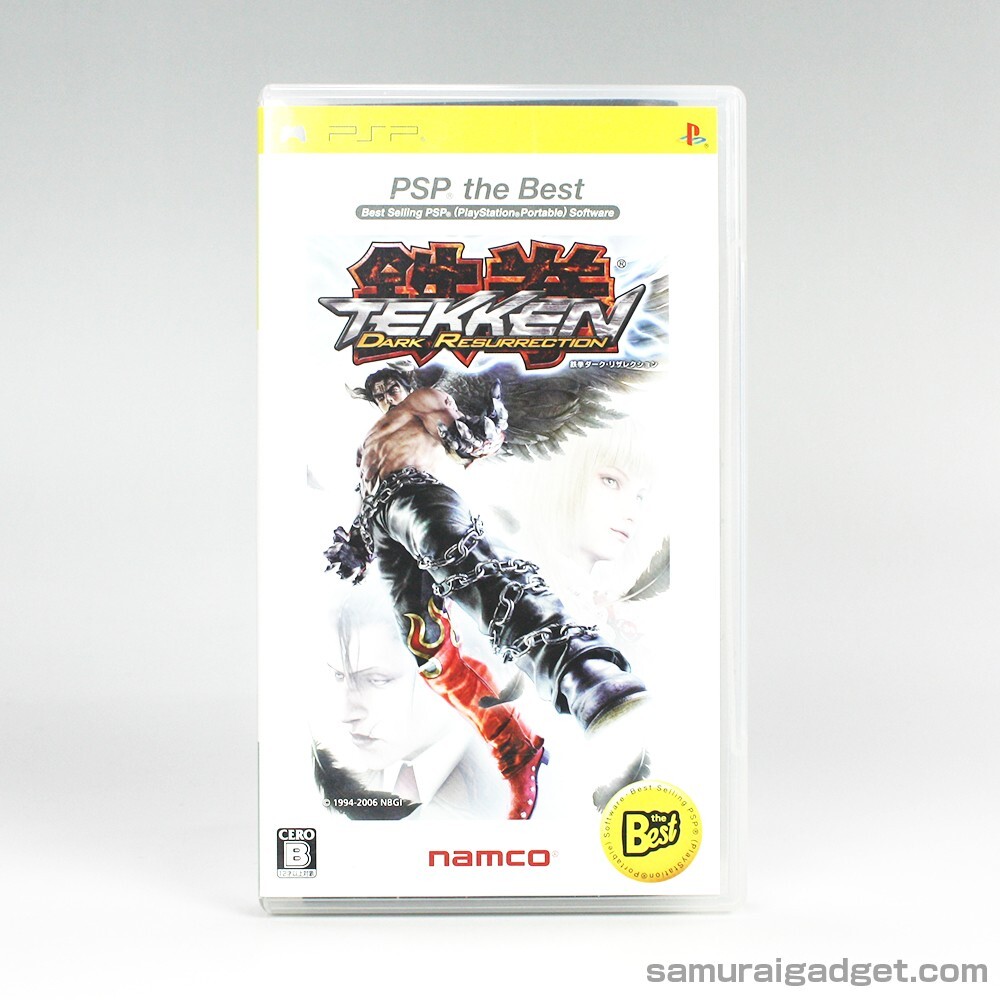 Tekken Dark Resurrection (PSP the Best) [Japan Import] PlayStation