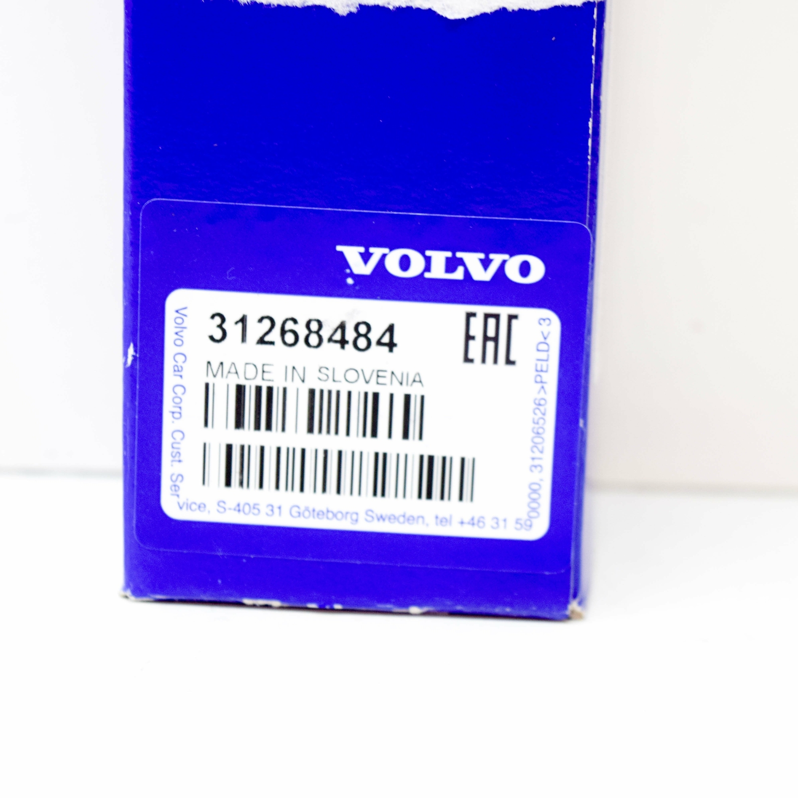 NEW VOLVO S60 MK2 FRONT KEYLESS ENTRY ANTENNA 31268484 ORIGINAL | eBay 