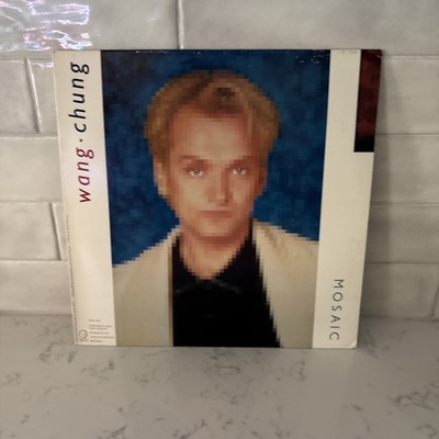 Wang Chung: Mosaic 12''      33 RPM       LP
