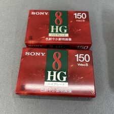 NEW 2 SONY 8mm HG 150 Video 8 Video Cassettes P6-150HG US SELLER