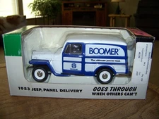 Speccast 1953 Jeep Panel Delivery Hew Holland Boomer Jeep 1:25 Scale Bank Nice