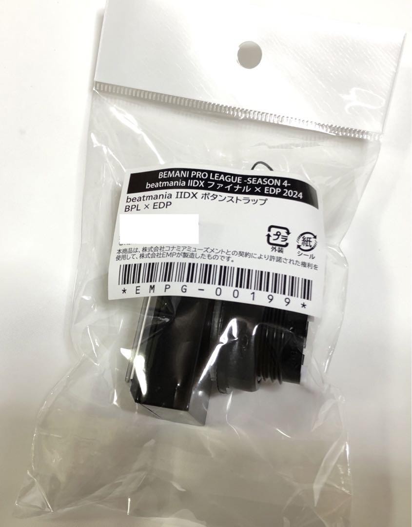 beatmania IIDX ボタンストラップ BPL EDP BEMANI Beatmania Iidx Button Strap Bpl Edp Bemani | eBay