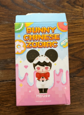 POP MART x BUNNY Chinese Zodiac Series Year of Horse | eBay