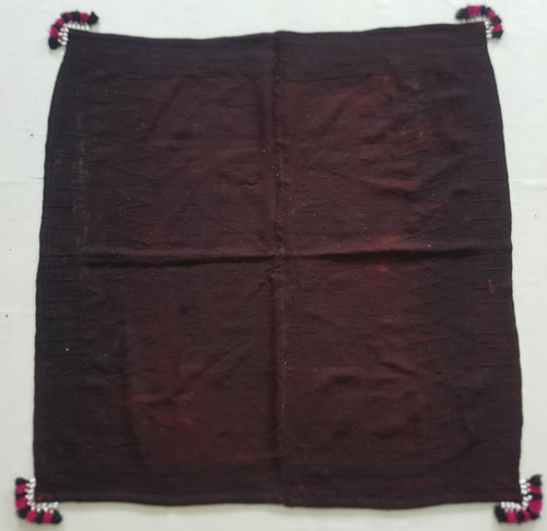 Vintage Handmade Traditional Plain Afghani Kilim Floor Rug Carpet 138x137 cm