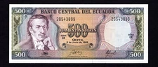 Ecuador, 500 Sucres, 06-08-1988, Serie GX, P-124A, UNC