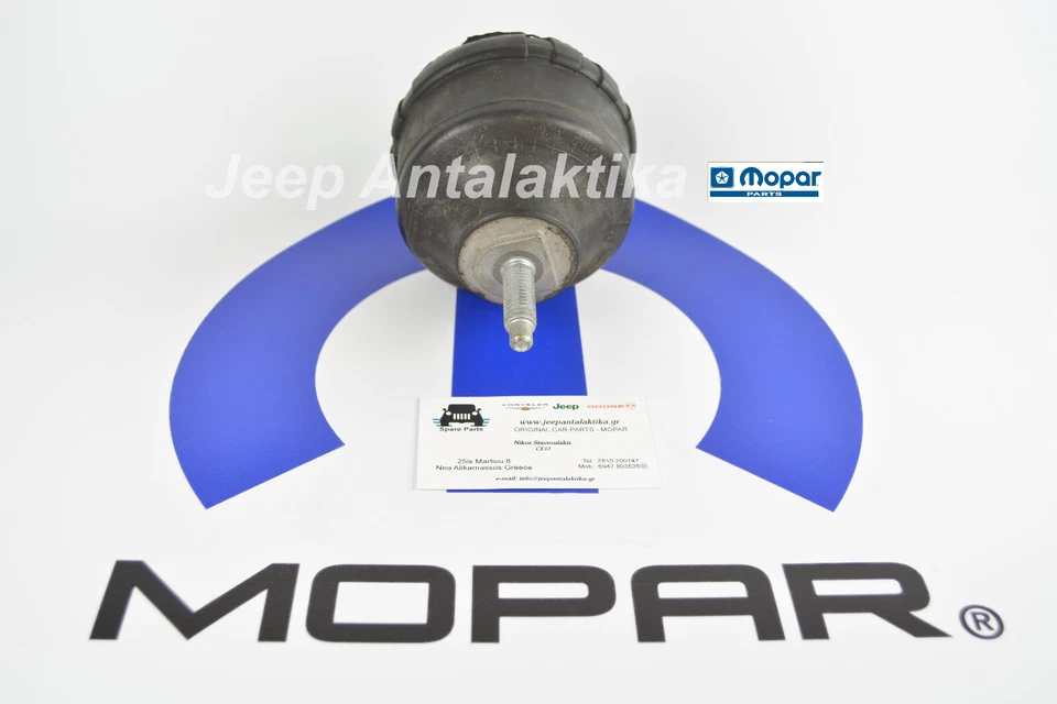 Engine Mount Insulator Jeep Liberty KJ 05-07 2.8CRD 52129011AD Left New Mopar - Image 3 of 4