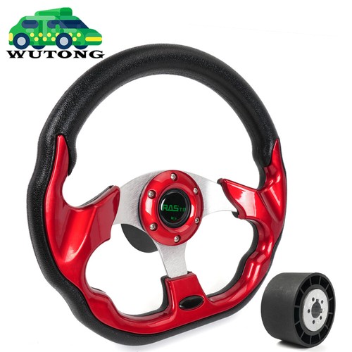 12.5" Red Marine Boat Steering Wheel with 3/4" Axle Hub Adapter Keyway