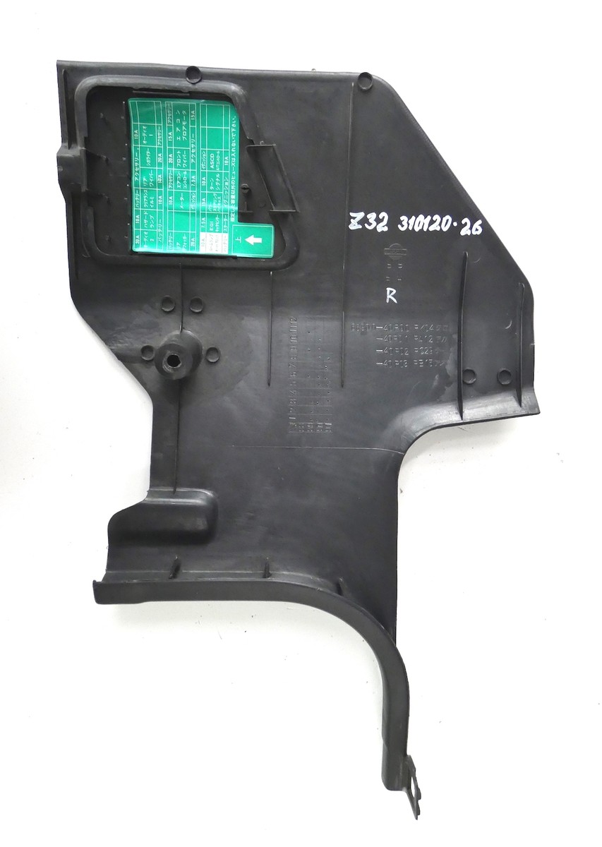 NISSAN 300ZX Z32 fairing cover right 66900-40P00 | eBay