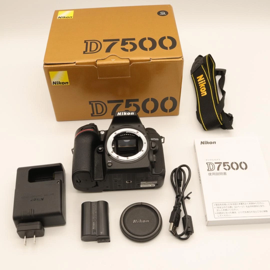 Nikon D7500 DSLR Camera (AFS DX NIKKOR 18140mm ED VR Lens, 40 OFF