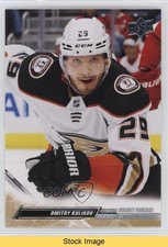 2022-23 Upper Deck Extended Series French Dmitry Kulikov #503 READ 0cd3