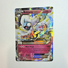 Pokemon: M Altaria EX 69/124 NM - Fates Collide Mega EX Full Art Ultra Rare Holo