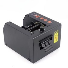 Protective Film Cutter Cuts 80MM Width Automatic Film Cutting Machine 220V/110V
