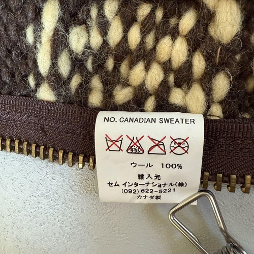 Kanadische Pullover Weste Cowichan mit Fell braun Doppelreißverschluss Top Zustand - Bild 15 von 24