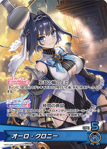 Cardlive Atelier | eBay Stores
