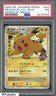 2009 Pokemon Japanese Promo Advent of Arceus #043 Pikachu M LV.X Holo PSA 7