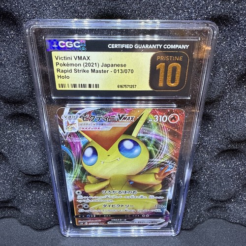 Victini VMAX graded CGC 10 for sale on eBay