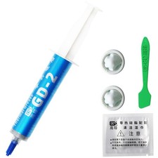 GD-2 Thermal Grease Processor 30g 7.5 W/M-k Thermal Paste Compound Silicone