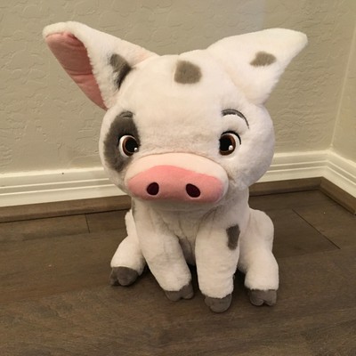 pua moana plush