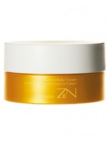 Shiseido Zen Body Cream, 200ml. Free Shipping Shiseido Zen Body Cream, 200ml. Free Shipping