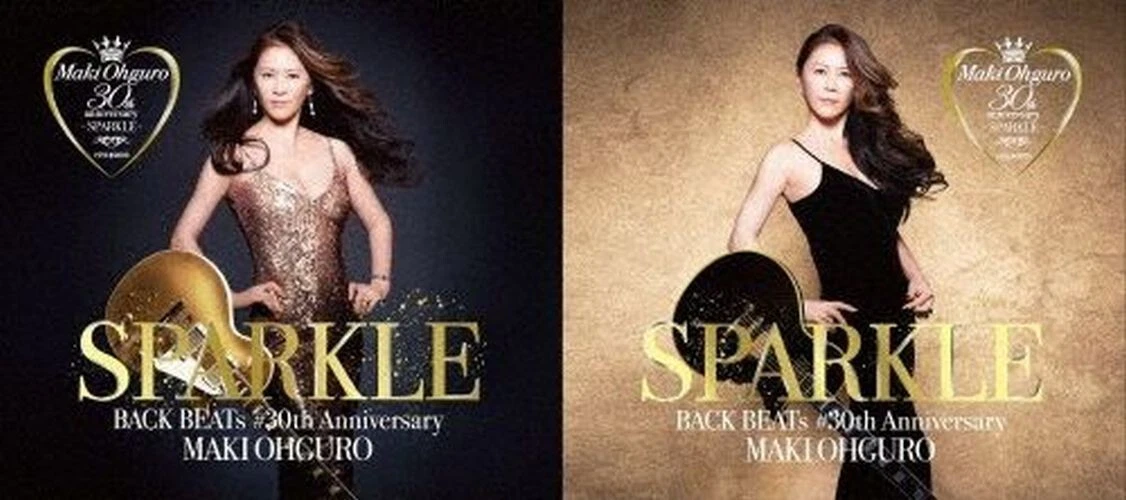 Maki Ohguro Back Beats #30th Anniversary Sparkle STANDARD Edition 3CD+DVD  Japan