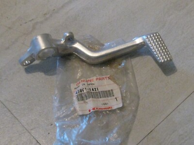 KAWASAKI ZX-12R REAR BRAKE PEDAL 2001-2006 NOS! | eBay