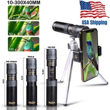 4K 10-300X40mm Super Telephoto Zooming Camera Waterproof Night Version Monocular