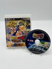 Dragon Ball Z Ultimate Tenkaichi PS3
