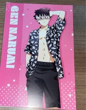 Kaiju No. 8 Animate Bonus SUMMER Fair Gen Narumi Narumi Akira Kai 8