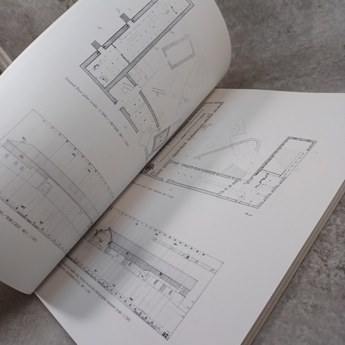 a+u 1999 Sverre Fehn Avove and Below the Horizon : Architecture and urbanism - Picture 12 of 24